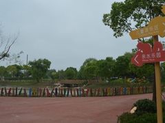 -嘉北郊野公园