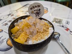 -糖潮糖水铺(省府店)