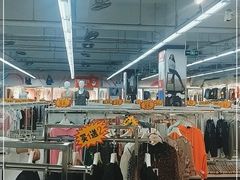 -天润发屯溪元一店(元一大观上河城店)