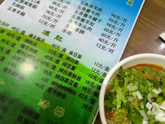 -老爆肚满五香烧牛羊肉