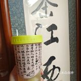 南昌旅行必喝茶饮：茶决决、洪都大拇指、鲲茶