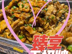 -臻享無招牌芝士烤蛙(台山昌大昌店)