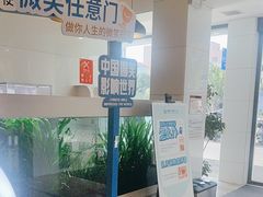 -牙博士口腔品牌连锁(昆山城区店)