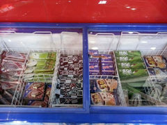 android_upload_pic-益民食品一厂历史展示馆