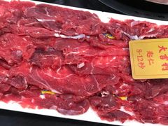 -大吉利·潮汕鲜牛肉火锅(万峰路店)