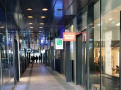 -楼兰印象(朝外店)