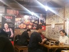 大堂-包装马车·韩国料理·포장마차