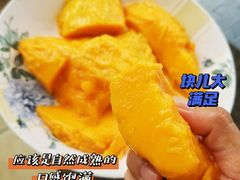 -羊栏农贸市场(羊新路店)