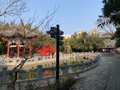 -叶县县衙博物馆景区