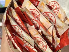 -郴州特产舜华临武鸭(郴州西站店)