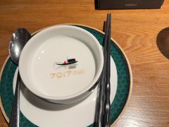 -7017浙菜•建德味(中财店)