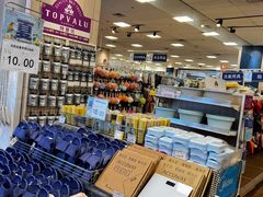 -永旺梦乐城国际商城(北清路店)
