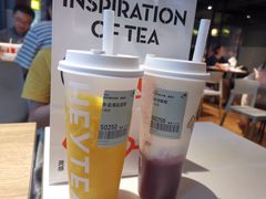 -喜茶(合肥中环城店)