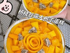 -大熊小厨(七星店)