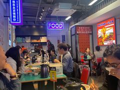 -川正旺江湖菜(三元桥店)