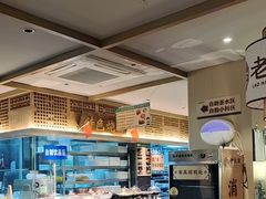 -老淮滨-蚌埠非遗小吃(淮河路店)