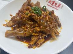 -天宝兄弟(前海壹方城店)
