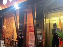 门面-清真·嘉福元火锅(正宁路店)