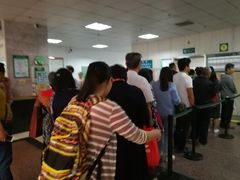 -深圳市人民医院(留医部)