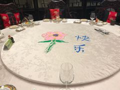 -宁波状元楼酒店(和义路店)