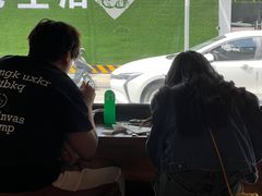 -越南牛肉河粉餐厅(书院巷店)