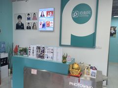 -拍刻风照相馆(浦江城市生活广场店)