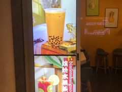 -爱罗Love Rom竹筒茶(牌坊街店)