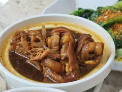 -三美肉骨茶(柏威年广场店)