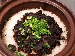 黑松露煲仔饭-上蔬无瑕· 创意素食·Vegetarian(华采天地店)