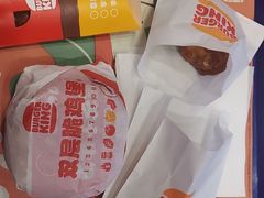 -汉堡王(徐汇绿地缤纷店)