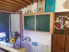 -杰克·肯特厨房西餐厅
