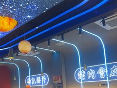 -杨记齐齐哈尔烤肉(总店)