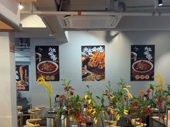 -成都瓜串串(华强北店)