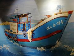 -浙C老邻舍(西城海错店)