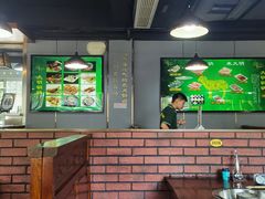 -大明铜锅·烤涮坊·烧烤(总店)