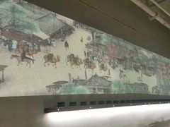 -梅花境(万科店)