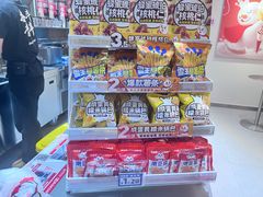 -蜜雪冰城·冰淇淋与茶(长郡中学店)