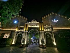 -德门仁里精品酒店(安仁店)