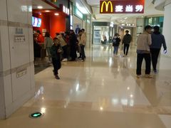 -麦当劳(合肥之心城店)