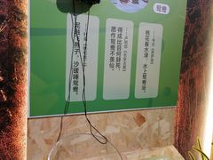 -重庆自然博物馆(新馆)