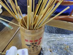 -亚东串烤(共康东路店)
