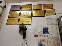 -老赵面店(大西路店)