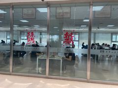 -石景山区图书馆(八角南路)