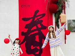 -白鹭·烟汀自然美学餐厅(白鹭湾店)