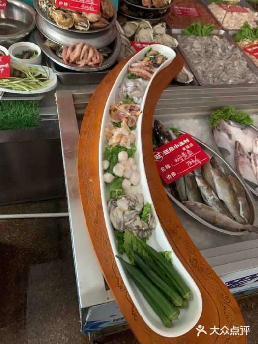 旺角小渔村(幸福中路店)图片