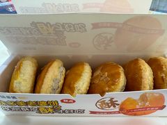 -味多美蛋糕(双安店)