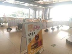 -麦当劳(电白服务区店)