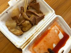 -细妹五香牛杂(步行街店)