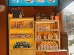 -爸爸糖手工吐司(上海五角场万达店)