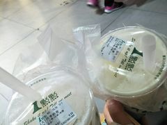 -1点点(望京万象汇店)